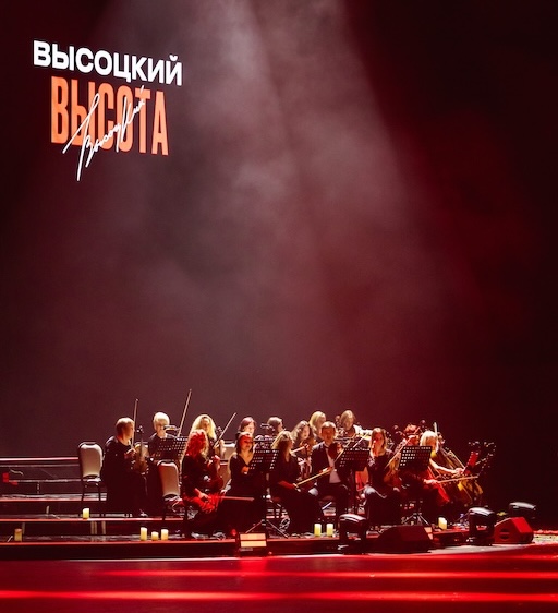 уникальное <br> звучание